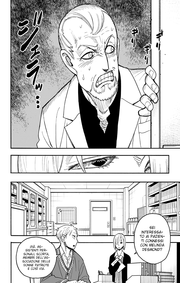 Read Spy X Family IT Manga Online