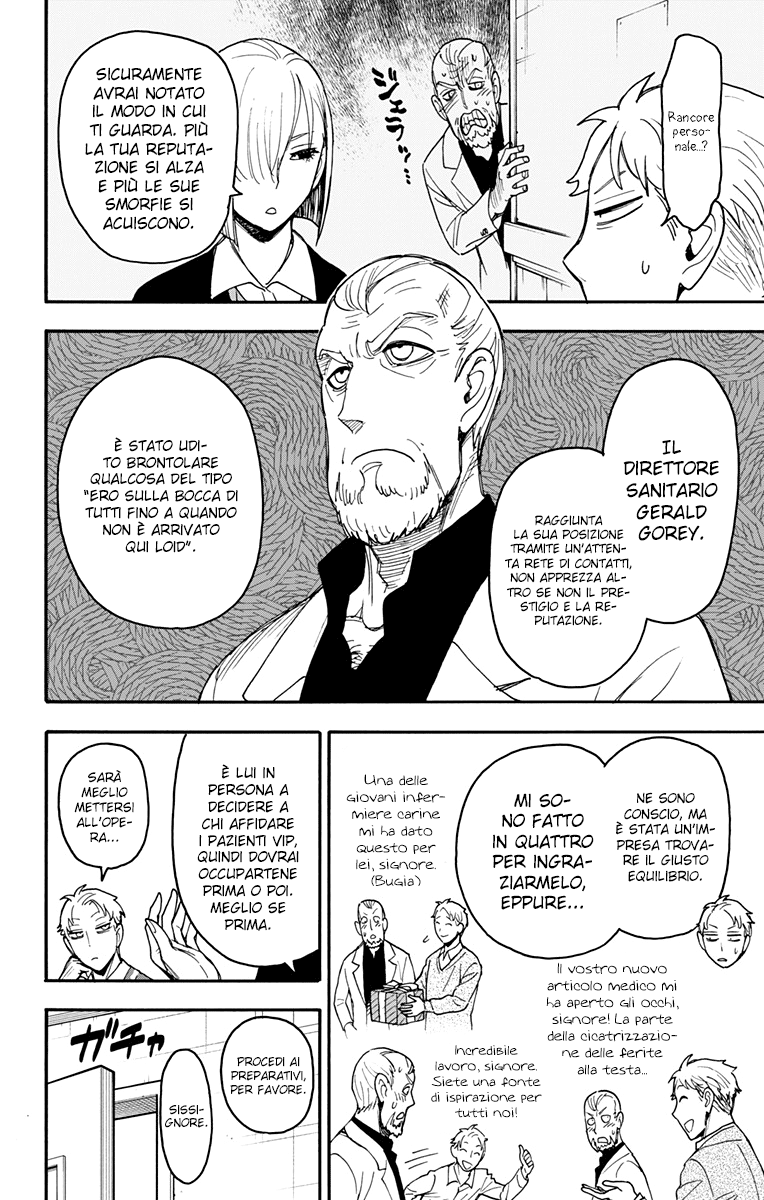 Read Spy X Family IT Manga Online