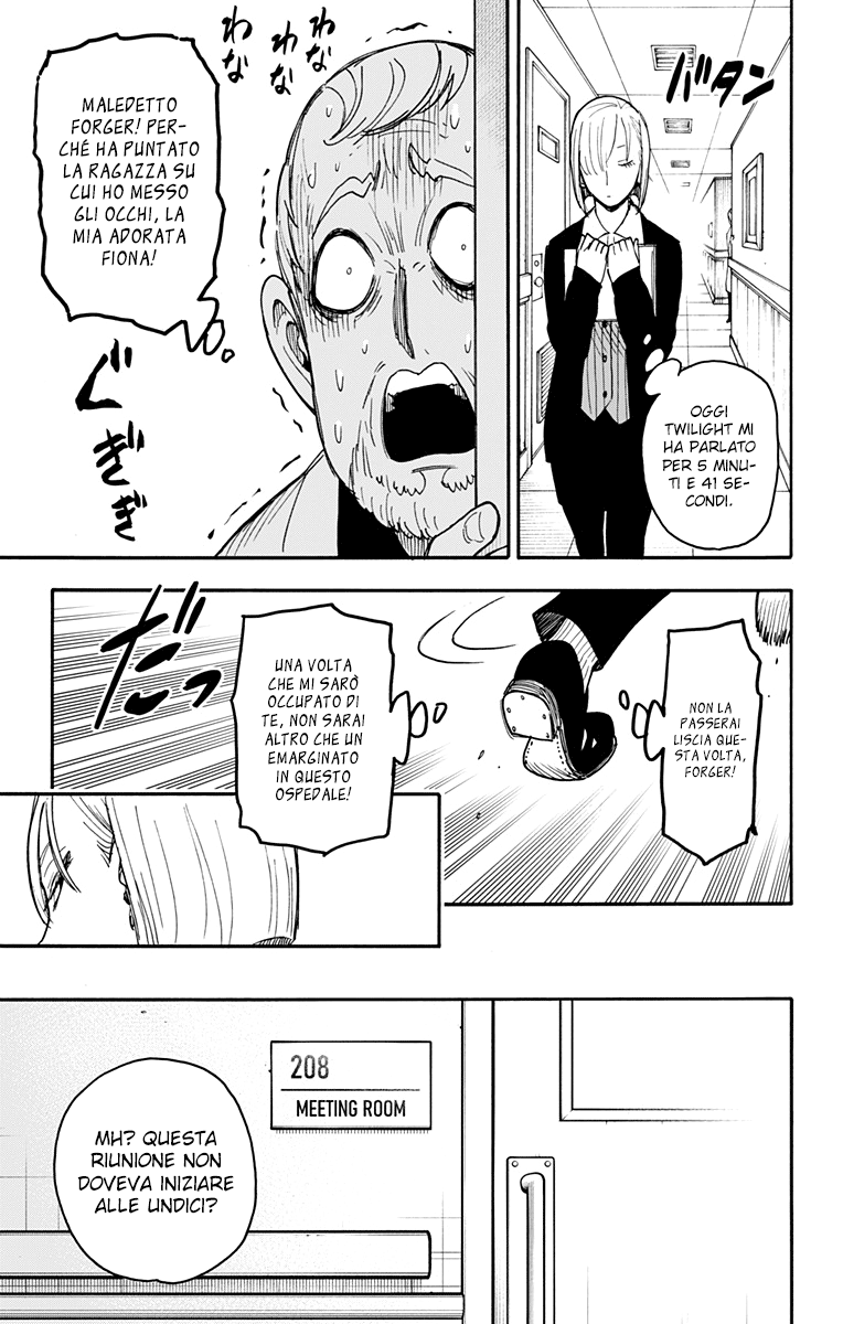 Read Spy X Family IT Manga Online