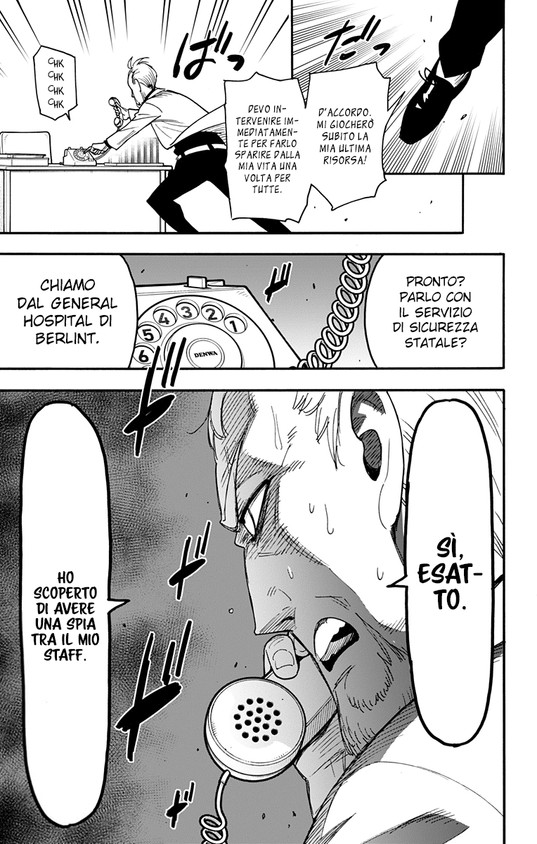 Read Spy X Family IT Manga Online
