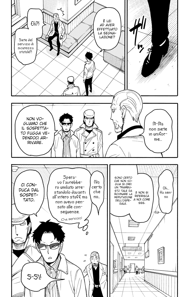 Read Spy X Family IT Manga Online