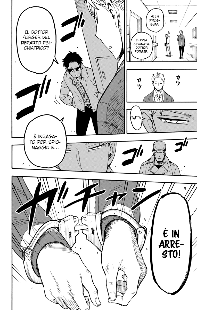Read Spy X Family IT Manga Online