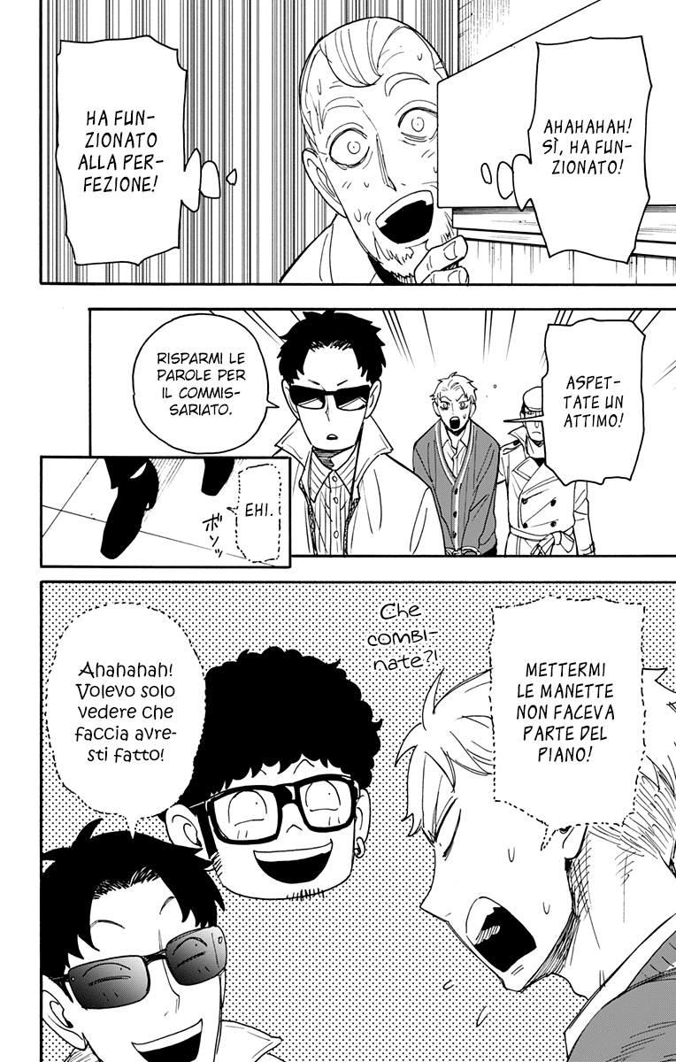 Read Spy X Family IT Manga Online