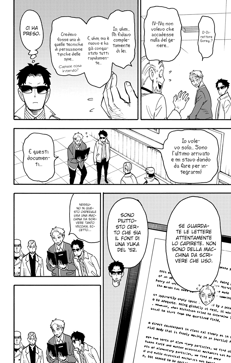 Read Spy X Family IT Manga Online