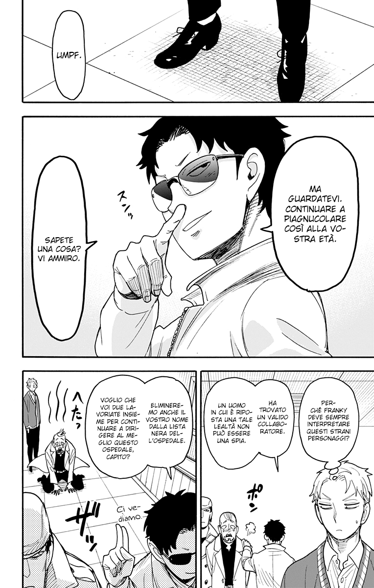 Read Spy X Family IT Manga Online