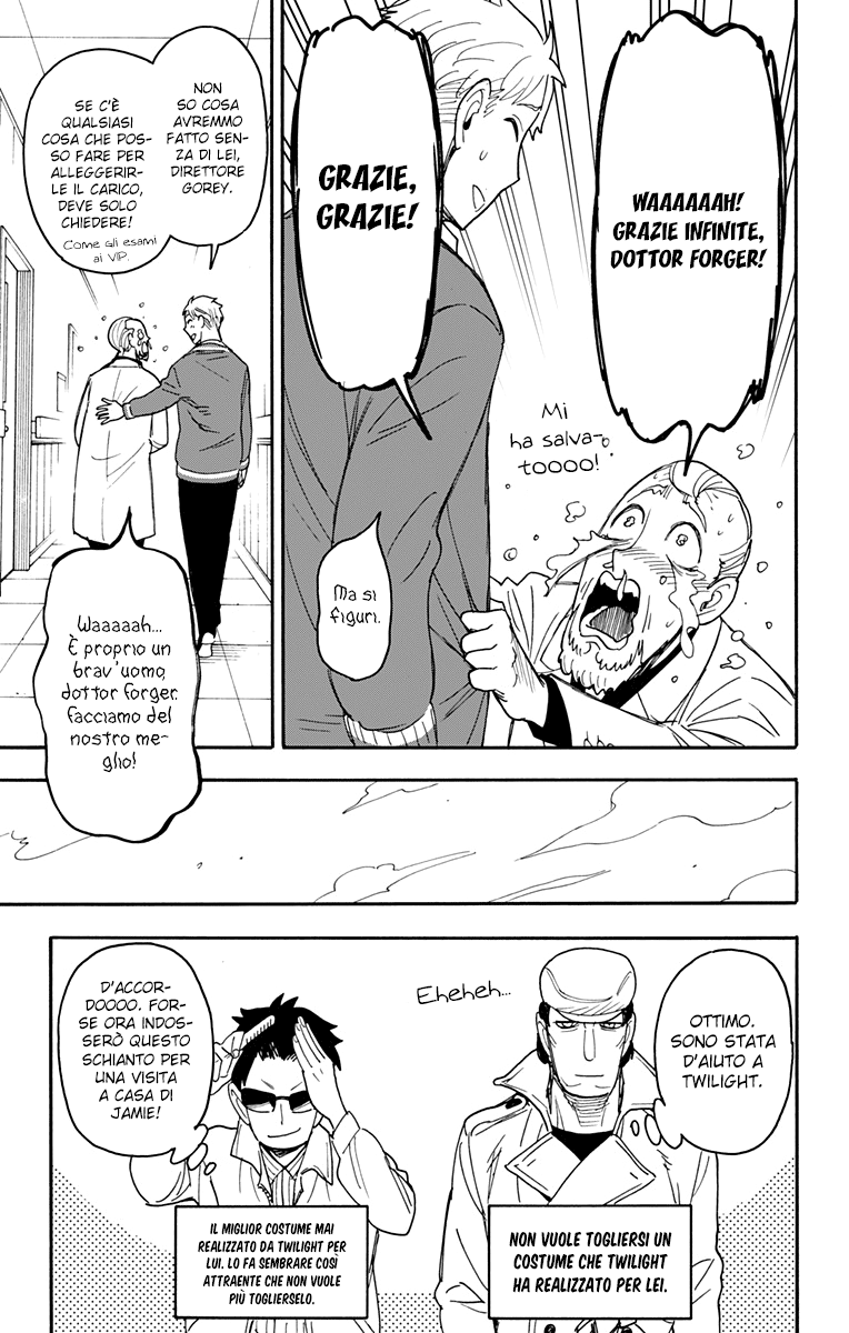 Read Spy X Family IT Manga Online