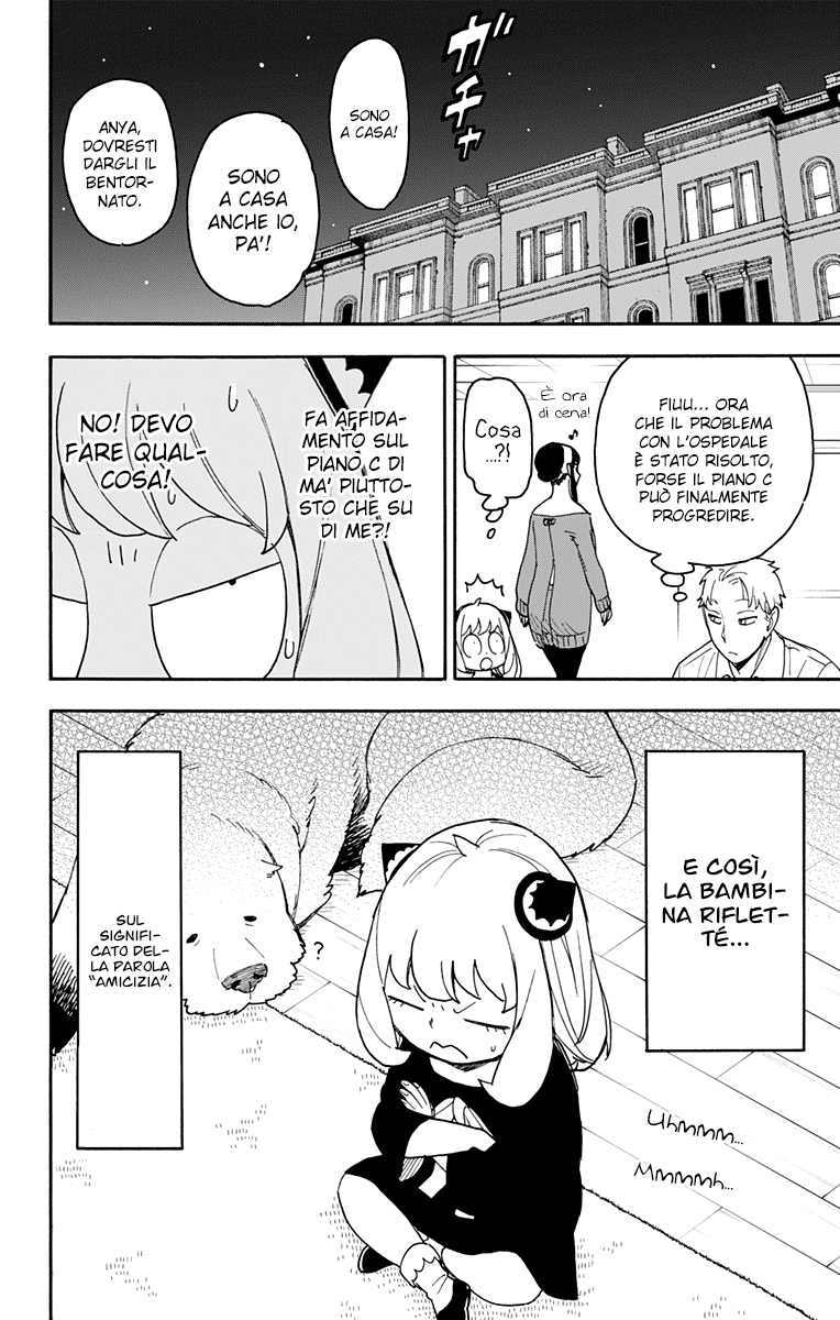 Read Spy X Family IT Manga Online