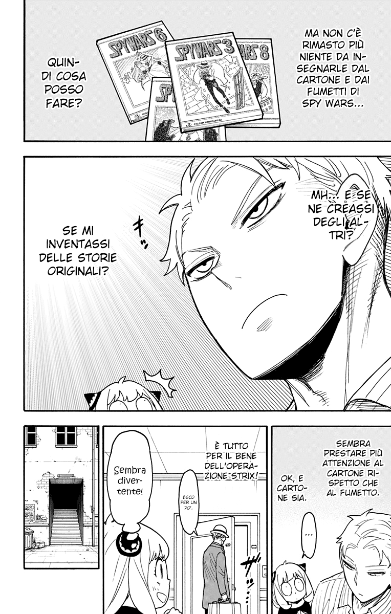Read Spy X Family IT Manga Online