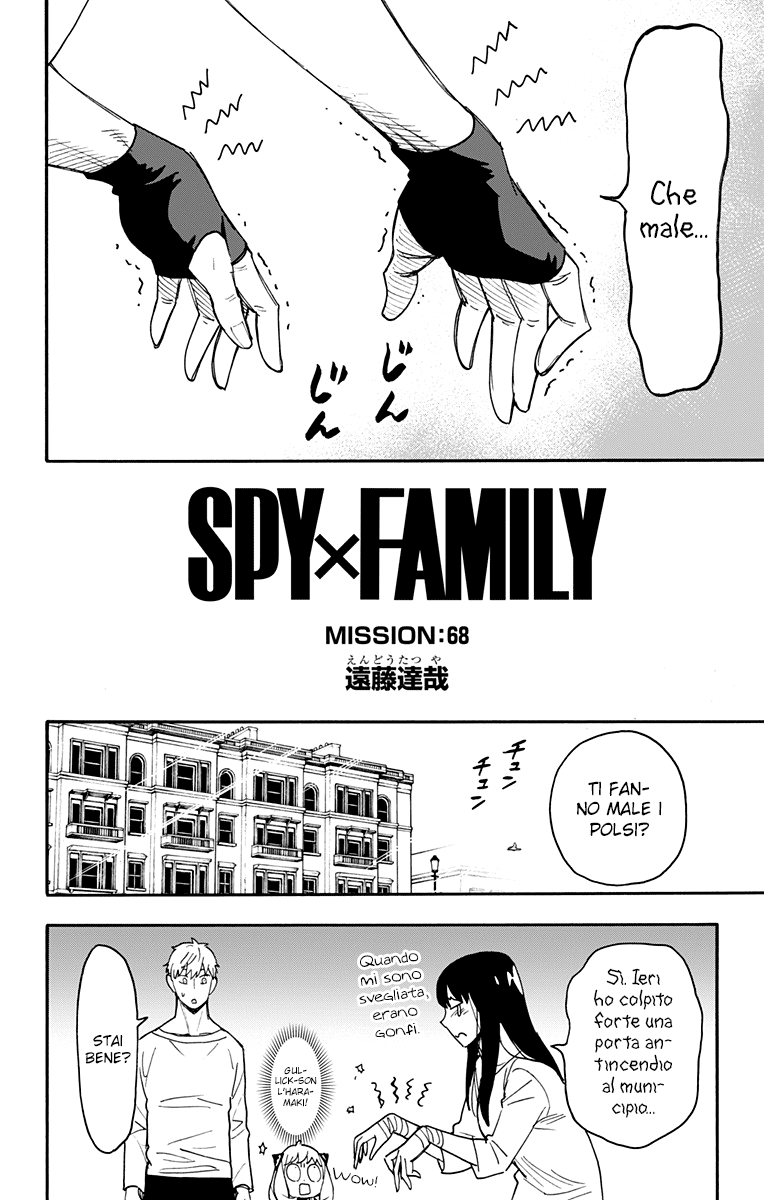 Read Spy X Family IT Manga Online