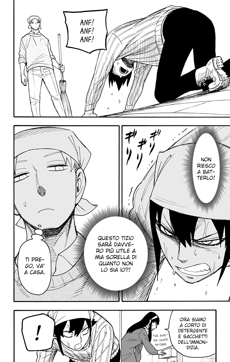 Read Spy X Family IT Manga Online