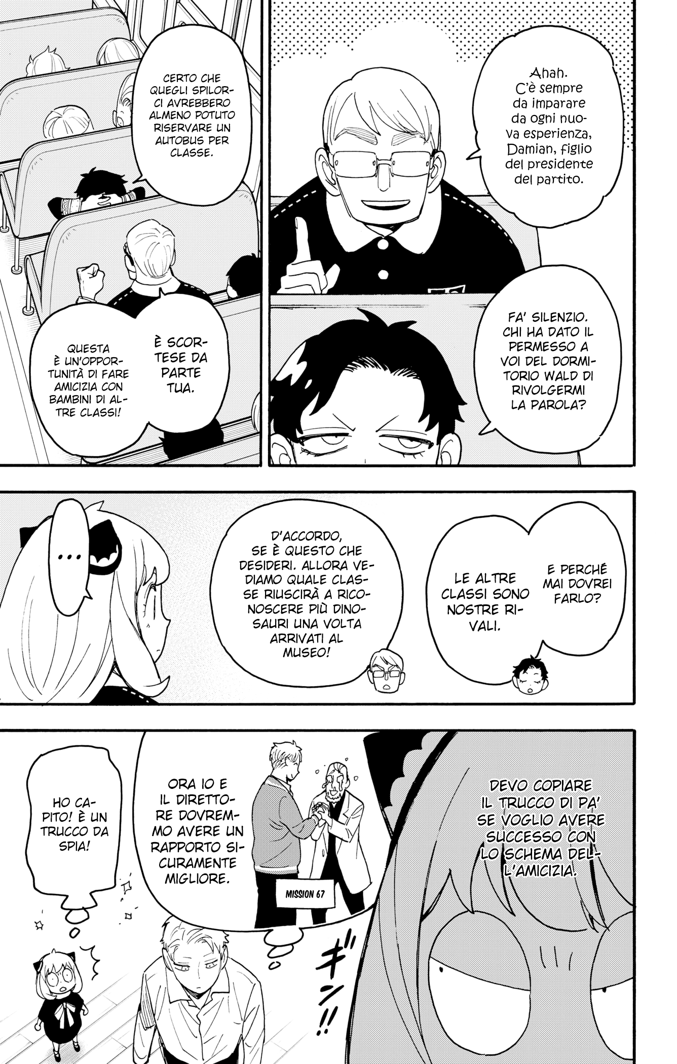 Read Spy X Family IT Manga Online