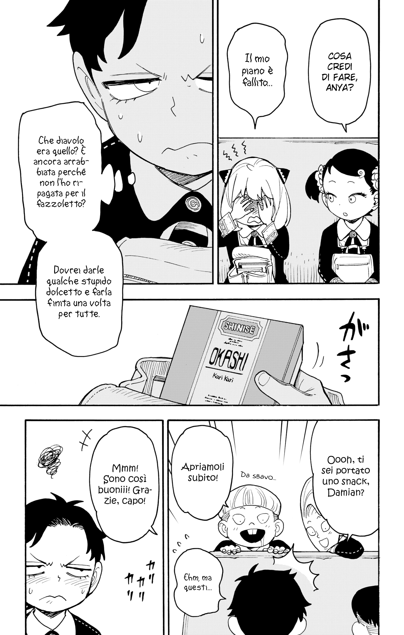 Read Spy X Family IT Manga Online