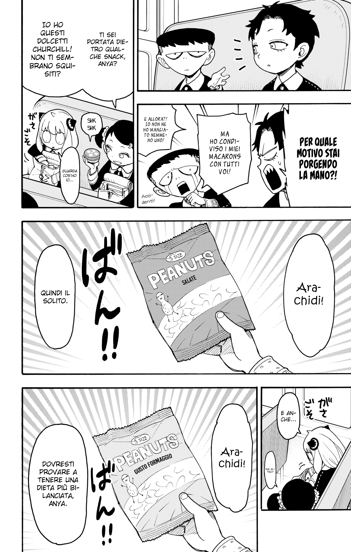 Read Spy X Family IT Manga Online