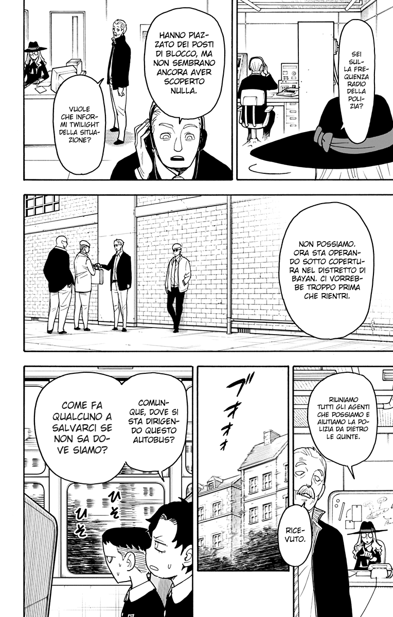 Read Spy X Family IT Manga Online