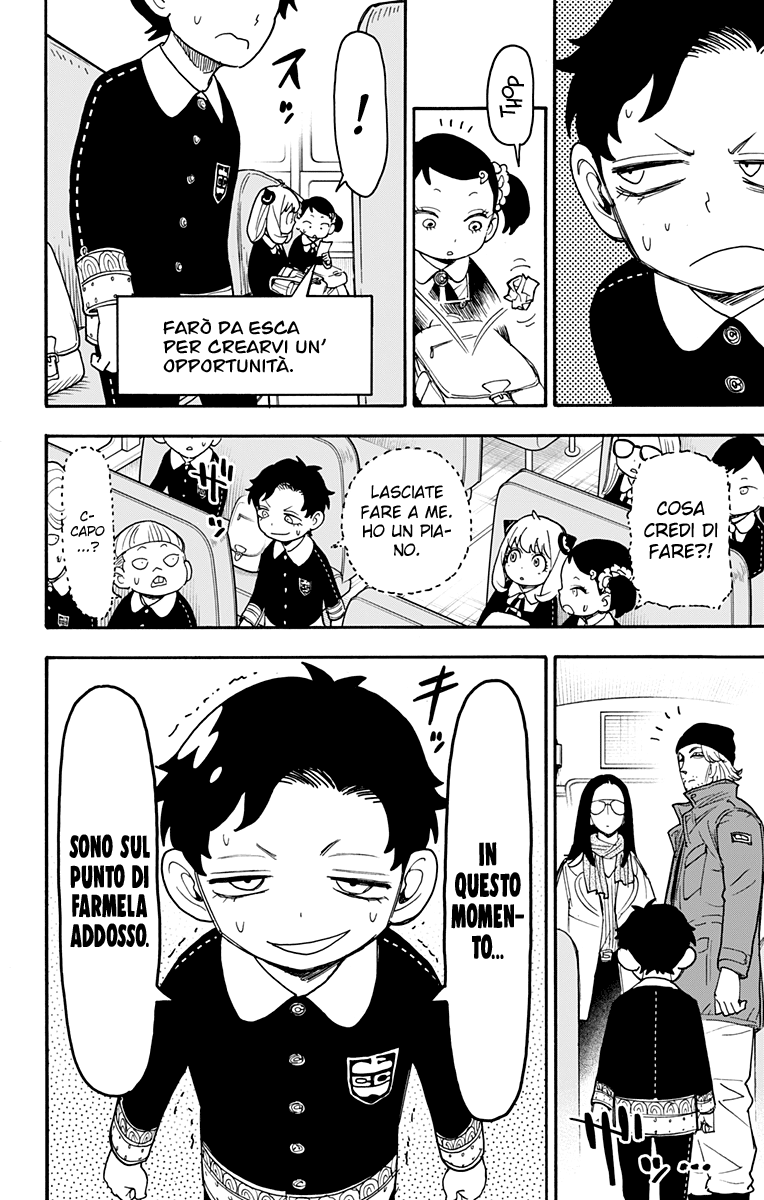 Read Spy X Family IT Manga Online