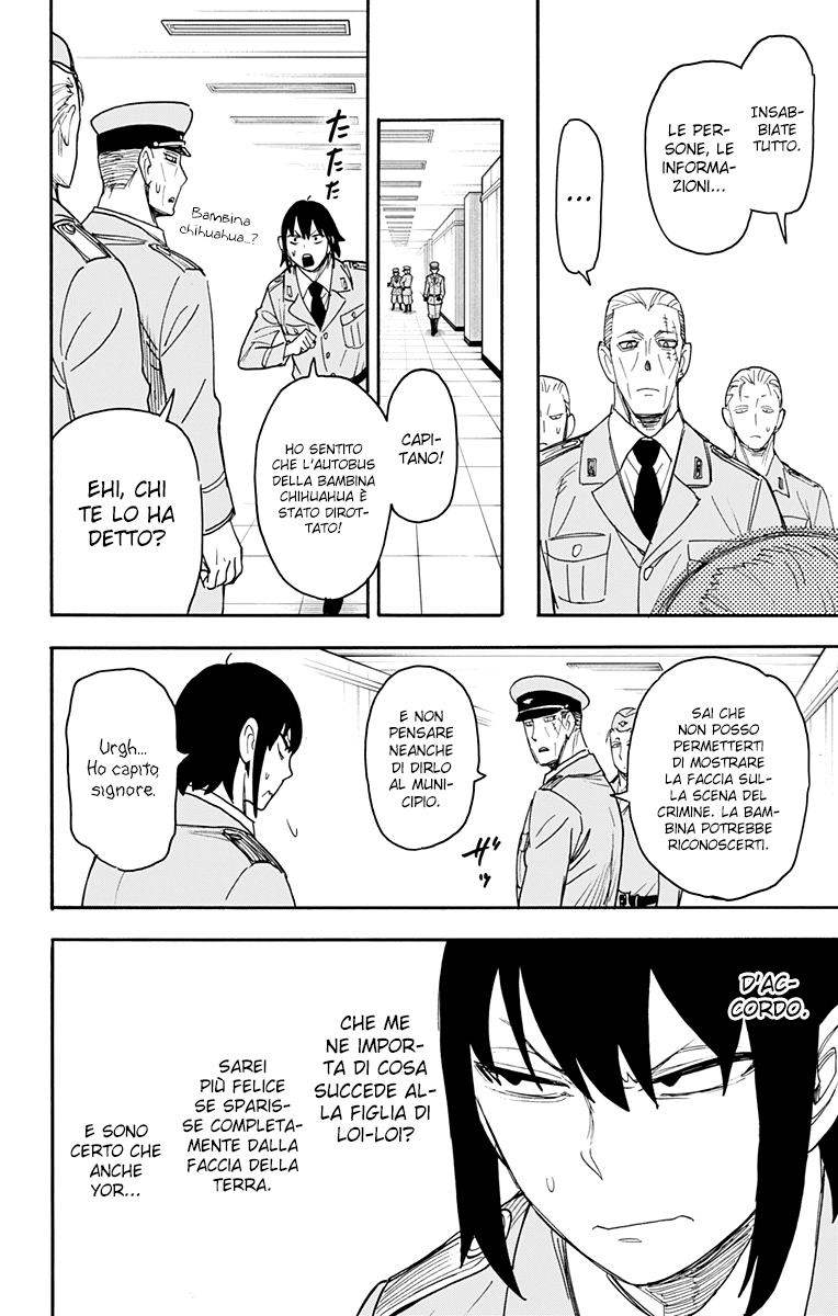 Read Spy X Family IT Manga Online