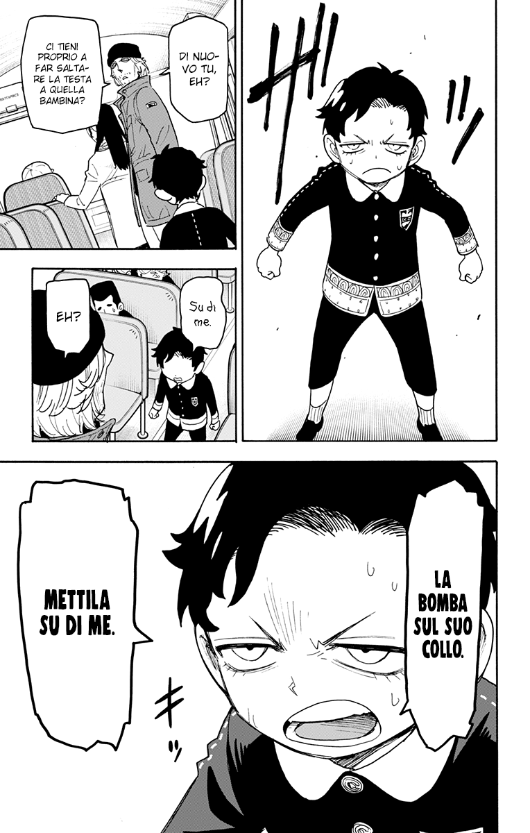 Read Spy X Family IT Manga Online