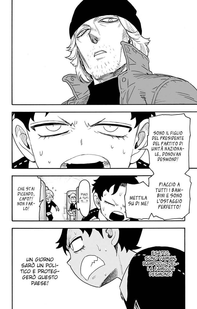 Read Spy X Family IT Manga Online