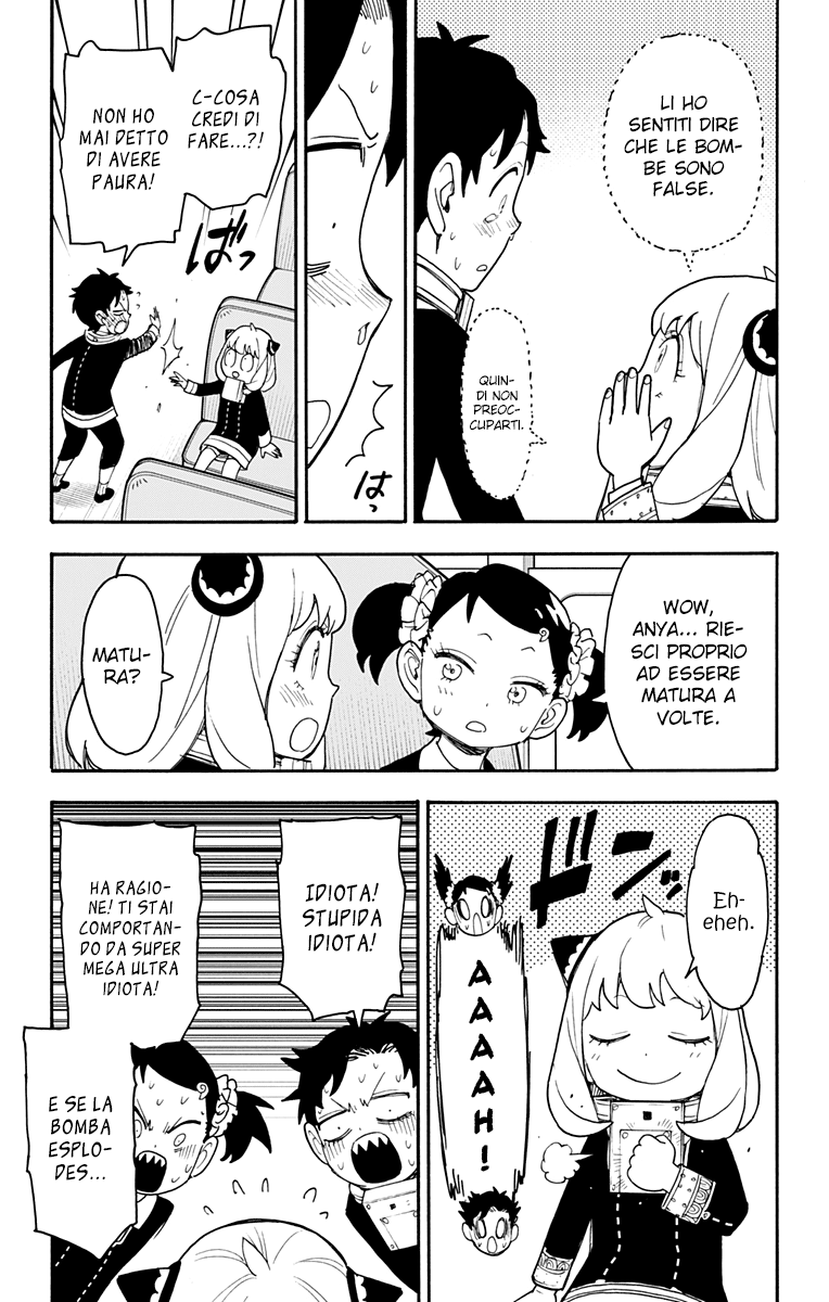 Read Spy X Family IT Manga Online