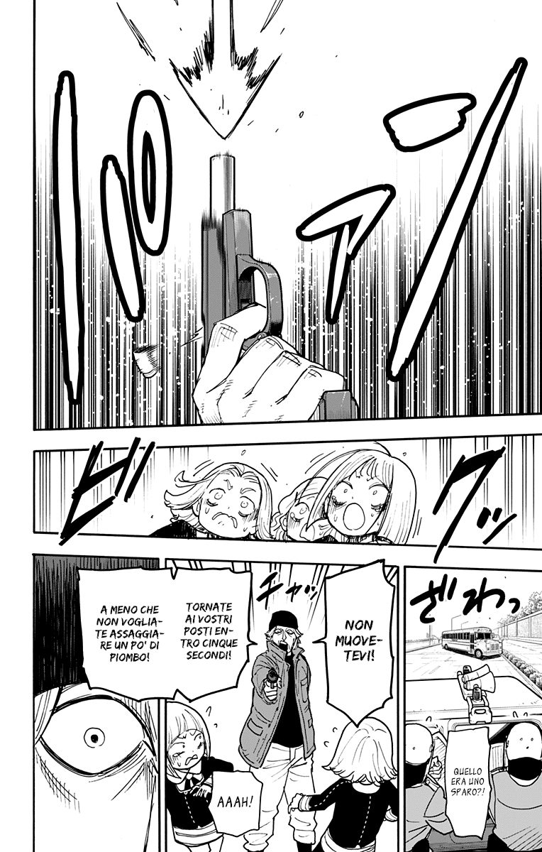 Read Spy X Family IT Manga Online