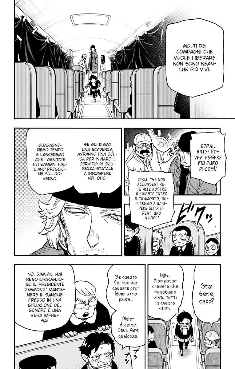 Read Spy X Family IT Manga Online