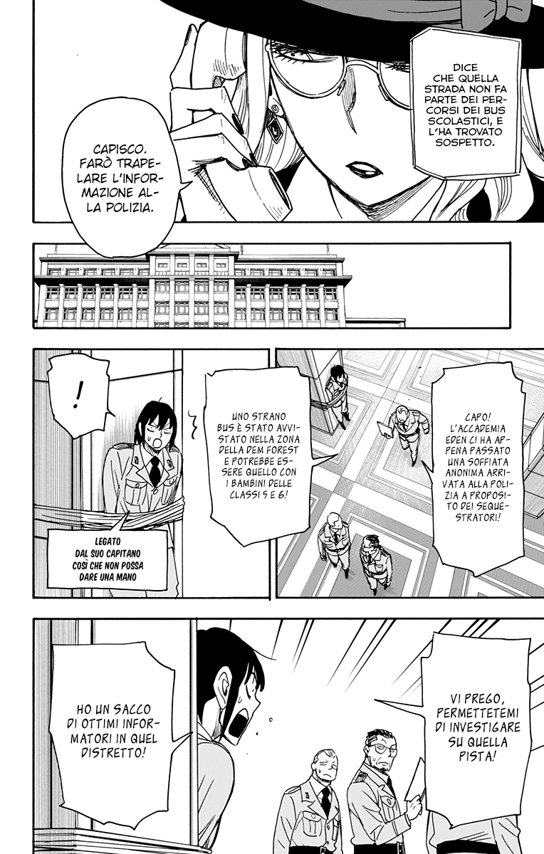 Read Spy X Family IT Manga Online