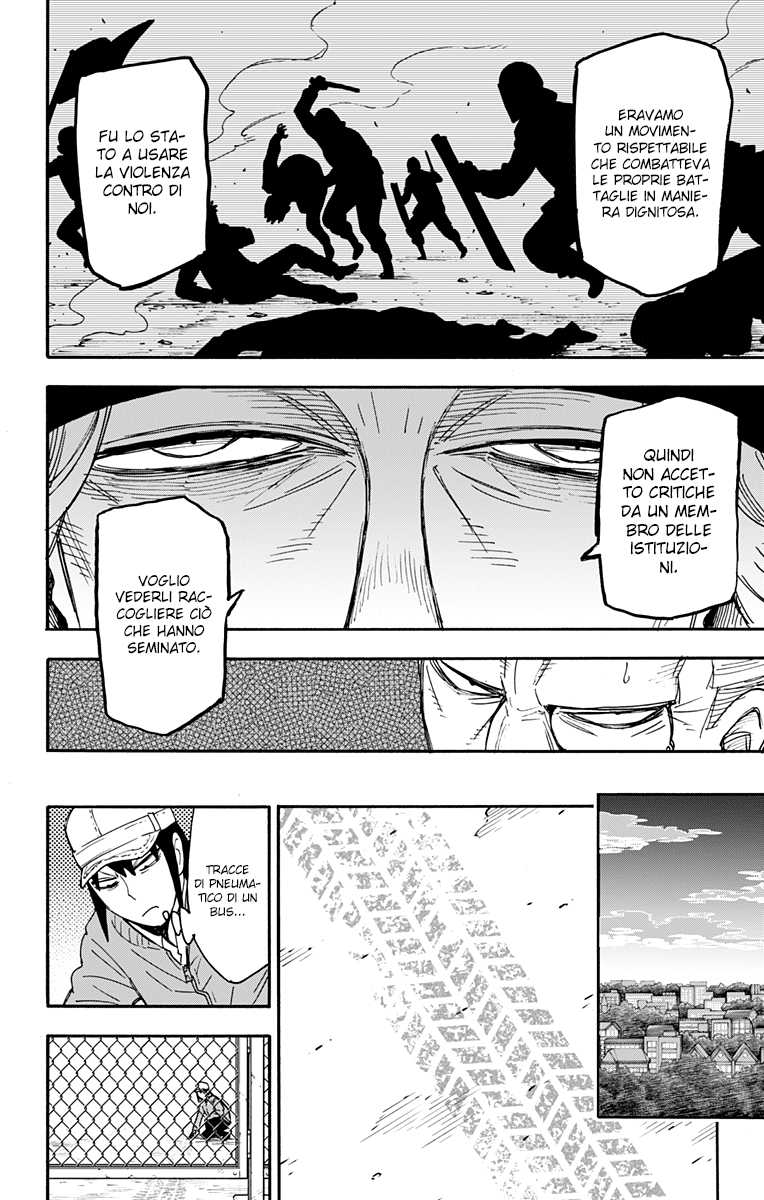 Read Spy X Family IT Manga Online