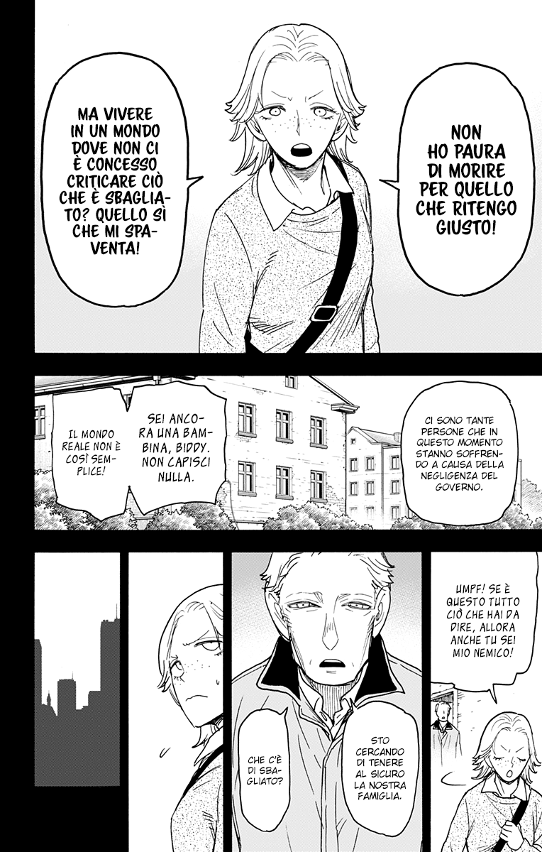 Read Spy X Family IT Manga Online