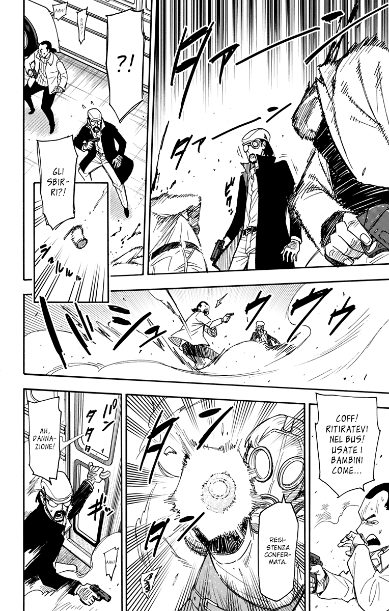 Read Spy X Family IT Manga Online