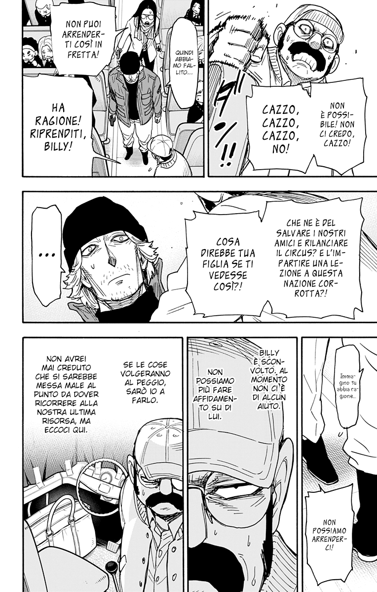 Read Spy X Family IT Manga Online