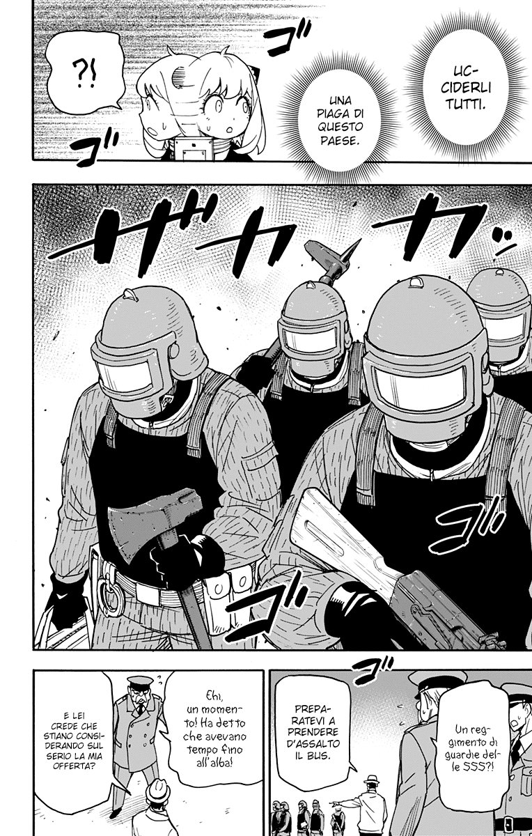 Read Spy X Family IT Manga Online