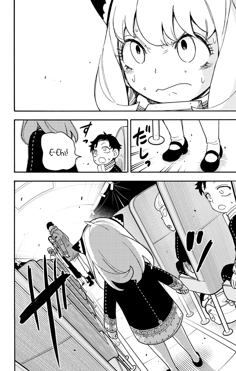Read Spy X Family IT Manga Online