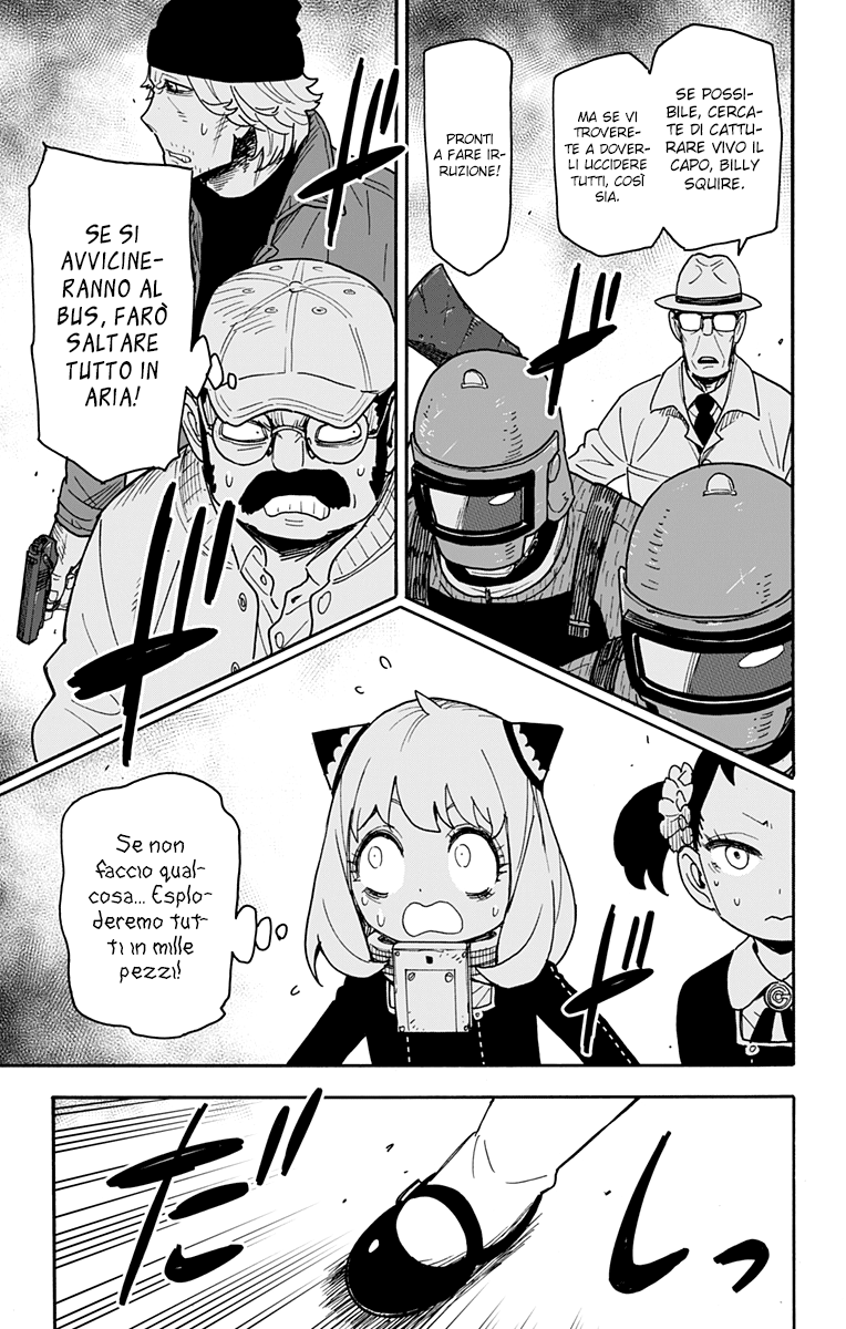 Read Spy X Family IT Manga Online