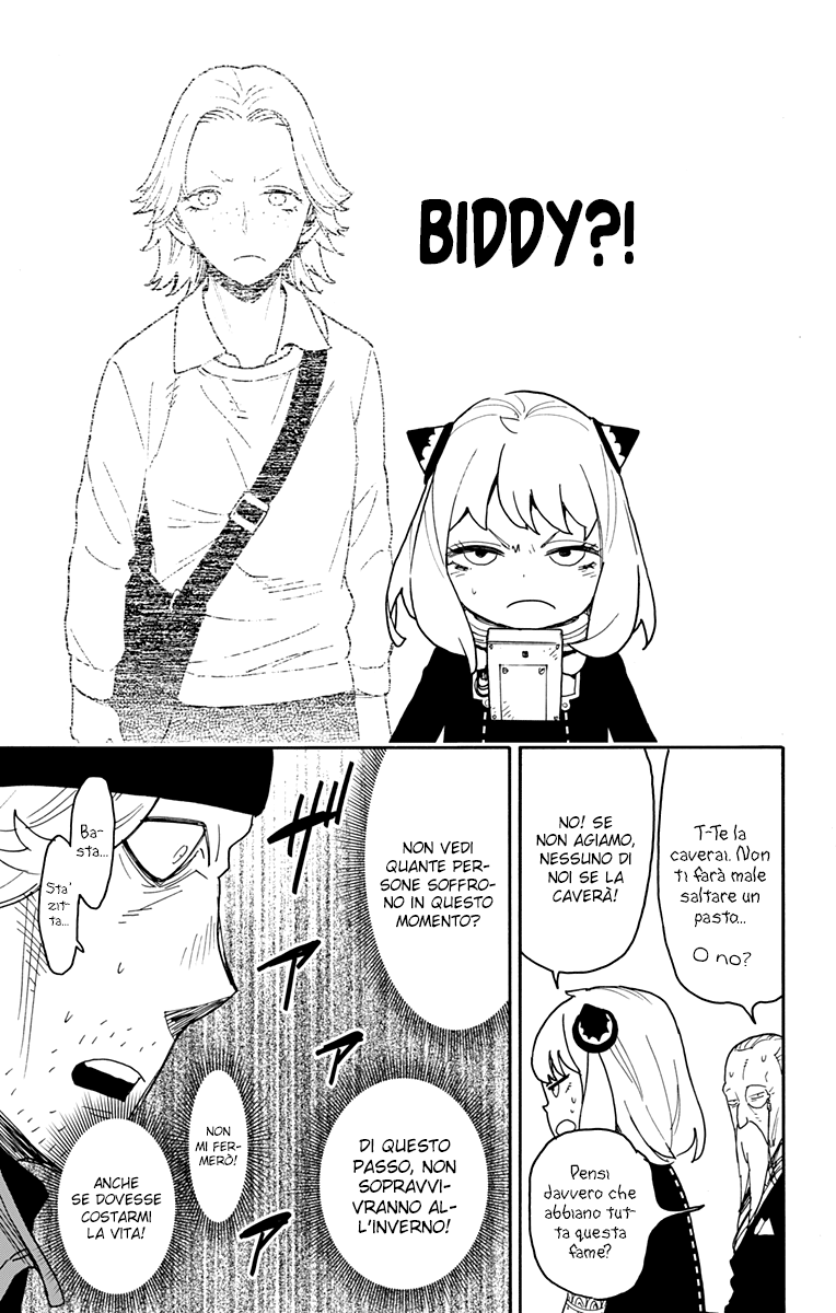 Read Spy X Family IT Manga Online