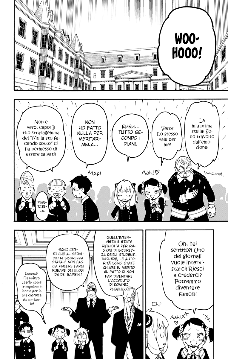 Read Spy X Family IT Manga Online