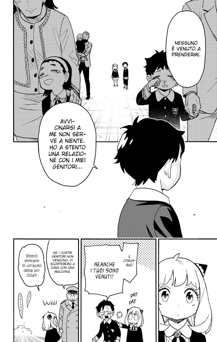Read Spy X Family IT Manga Online