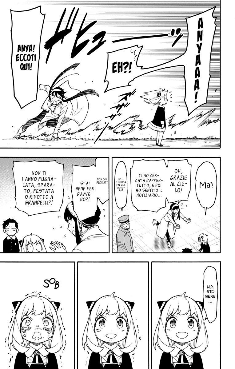 Read Spy X Family IT Manga Online
