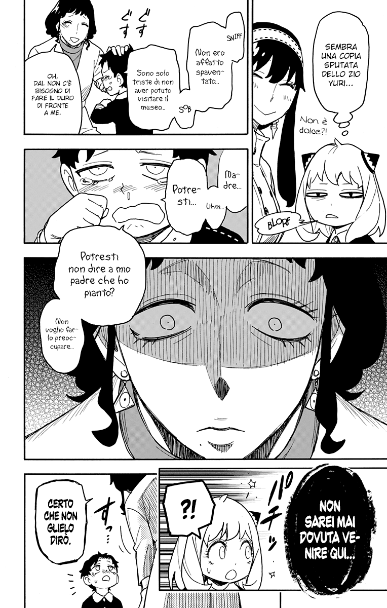 Read Spy X Family IT Manga Online