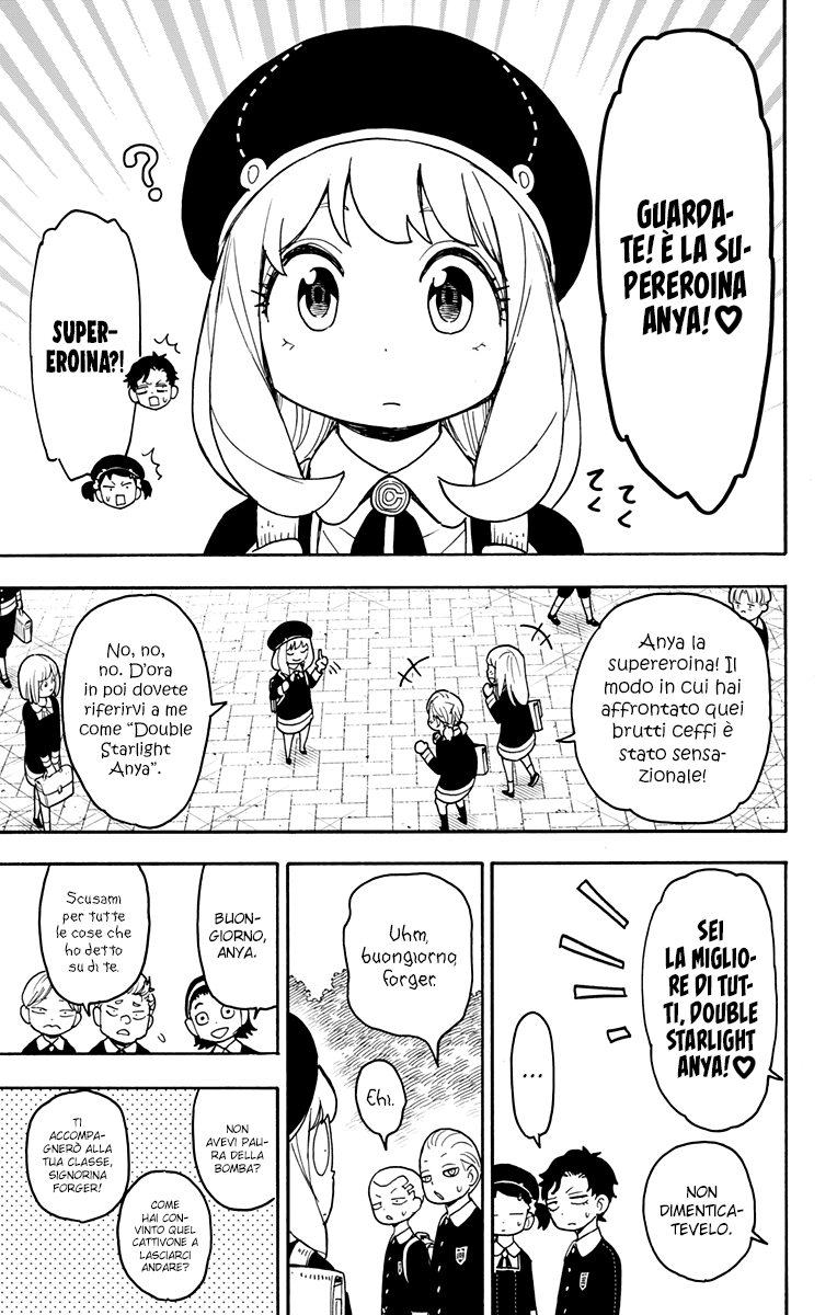 Read Spy X Family IT Manga Online