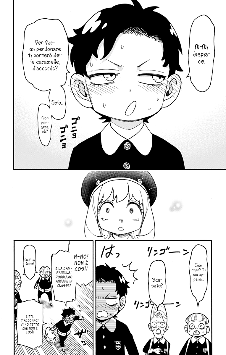 Read Spy X Family IT Manga Online