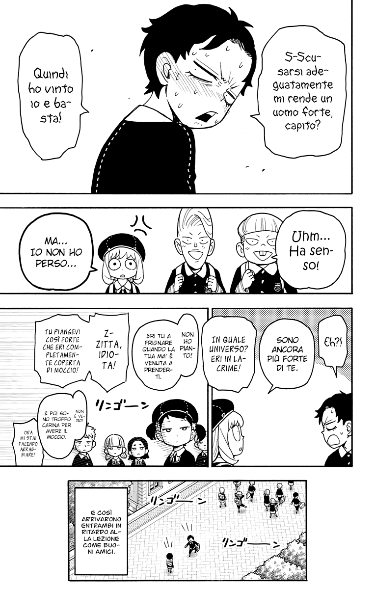 Read Spy X Family IT Manga Online