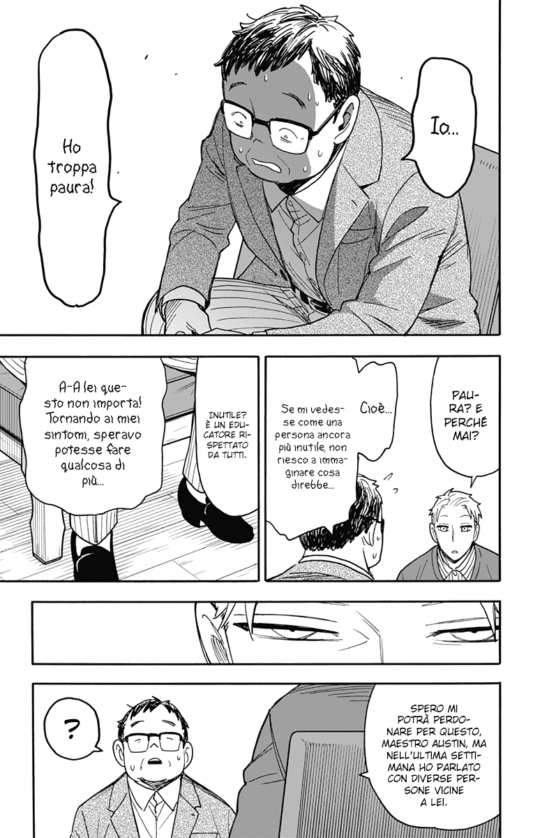 Read Spy X Family IT Manga Online