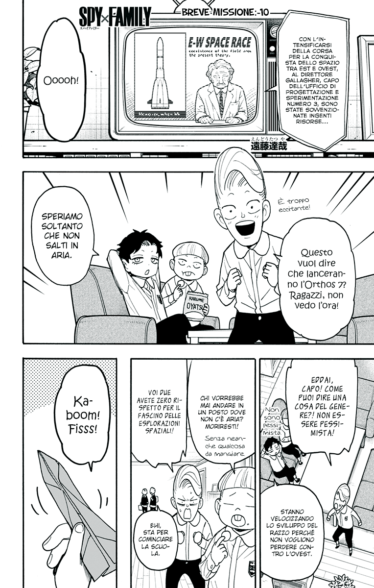 Read Spy X Family IT Manga Online