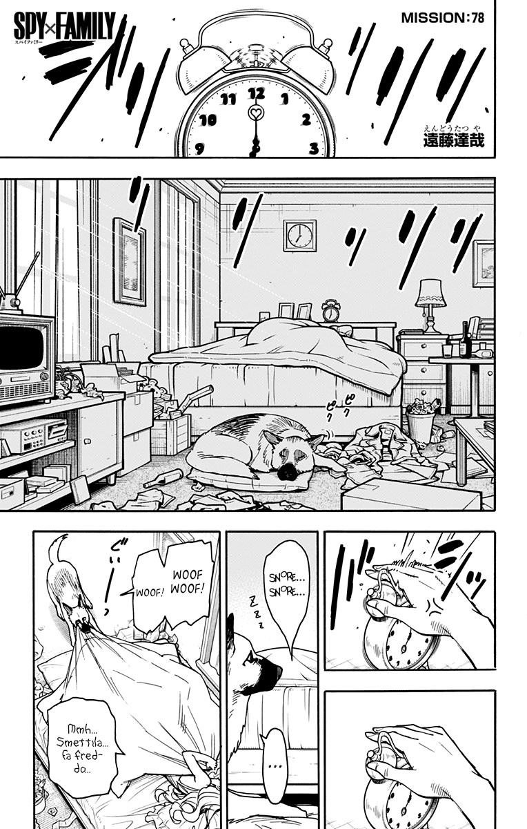 Read Spy X Family IT Manga Online