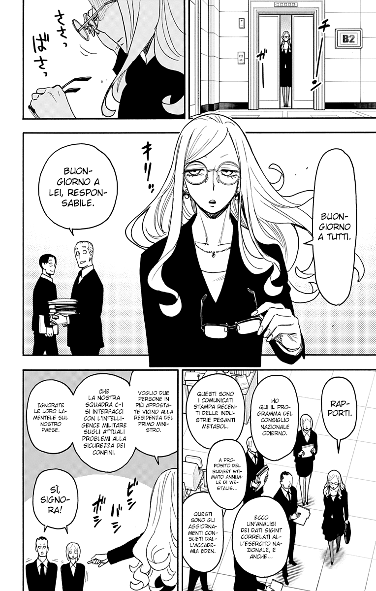 Read Spy X Family IT Manga Online