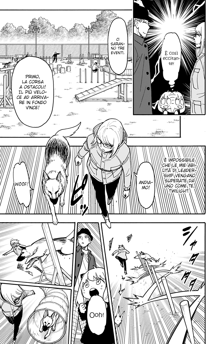 Read Spy X Family IT Manga Online