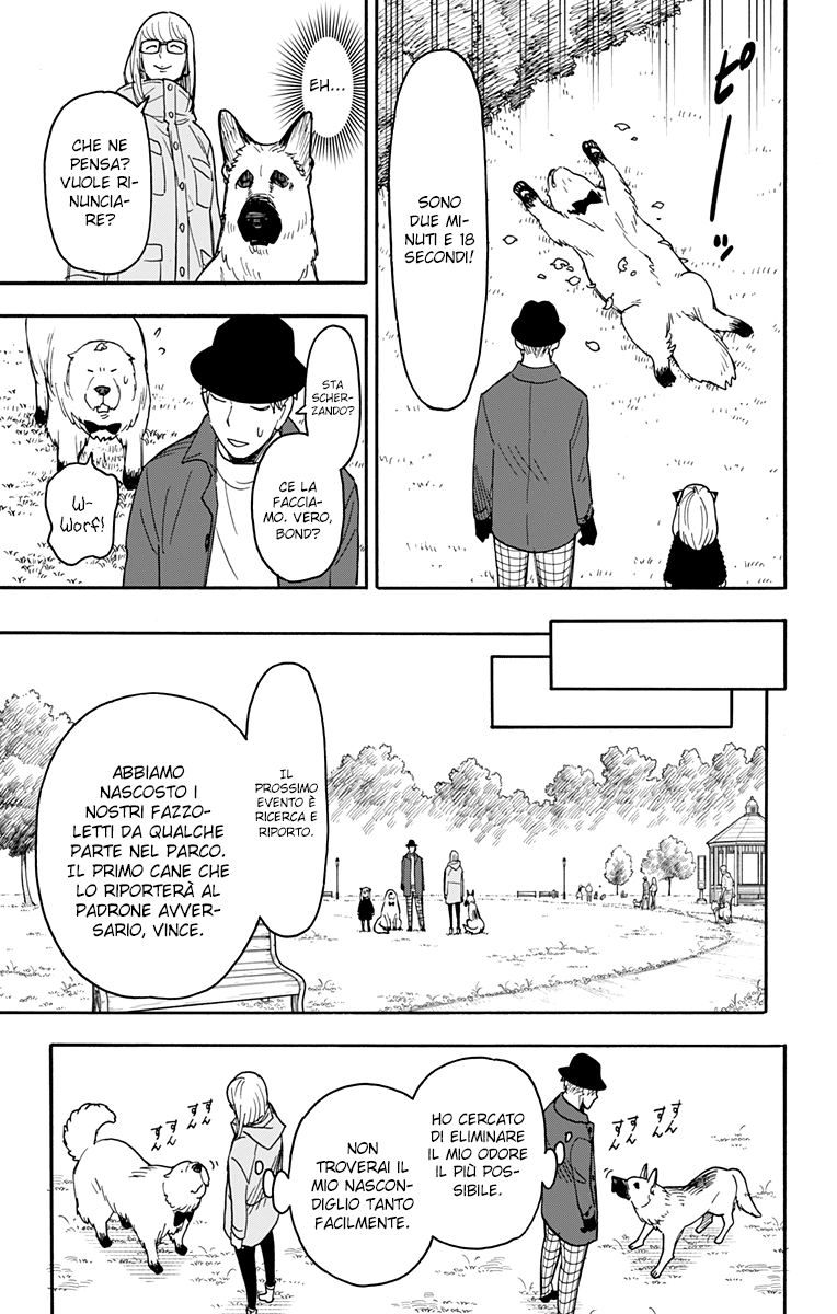 Read Spy X Family IT Manga Online