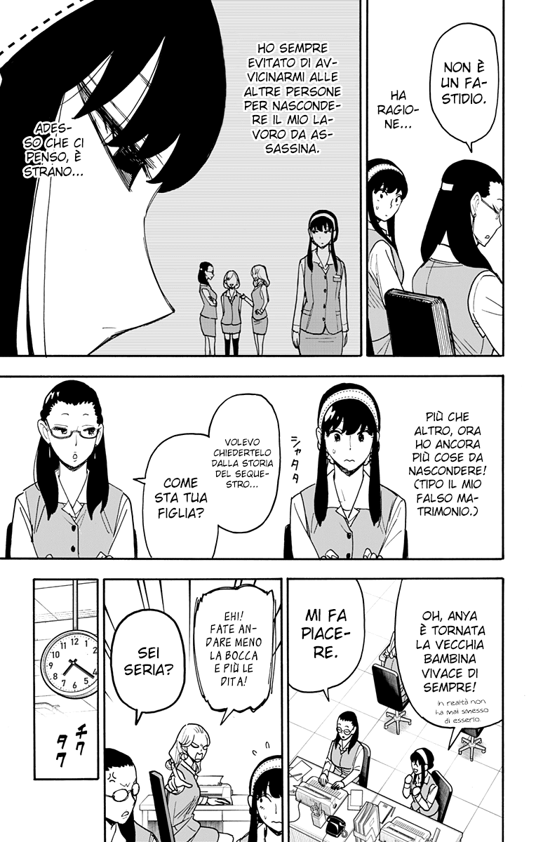 Read Spy X Family IT Manga Online