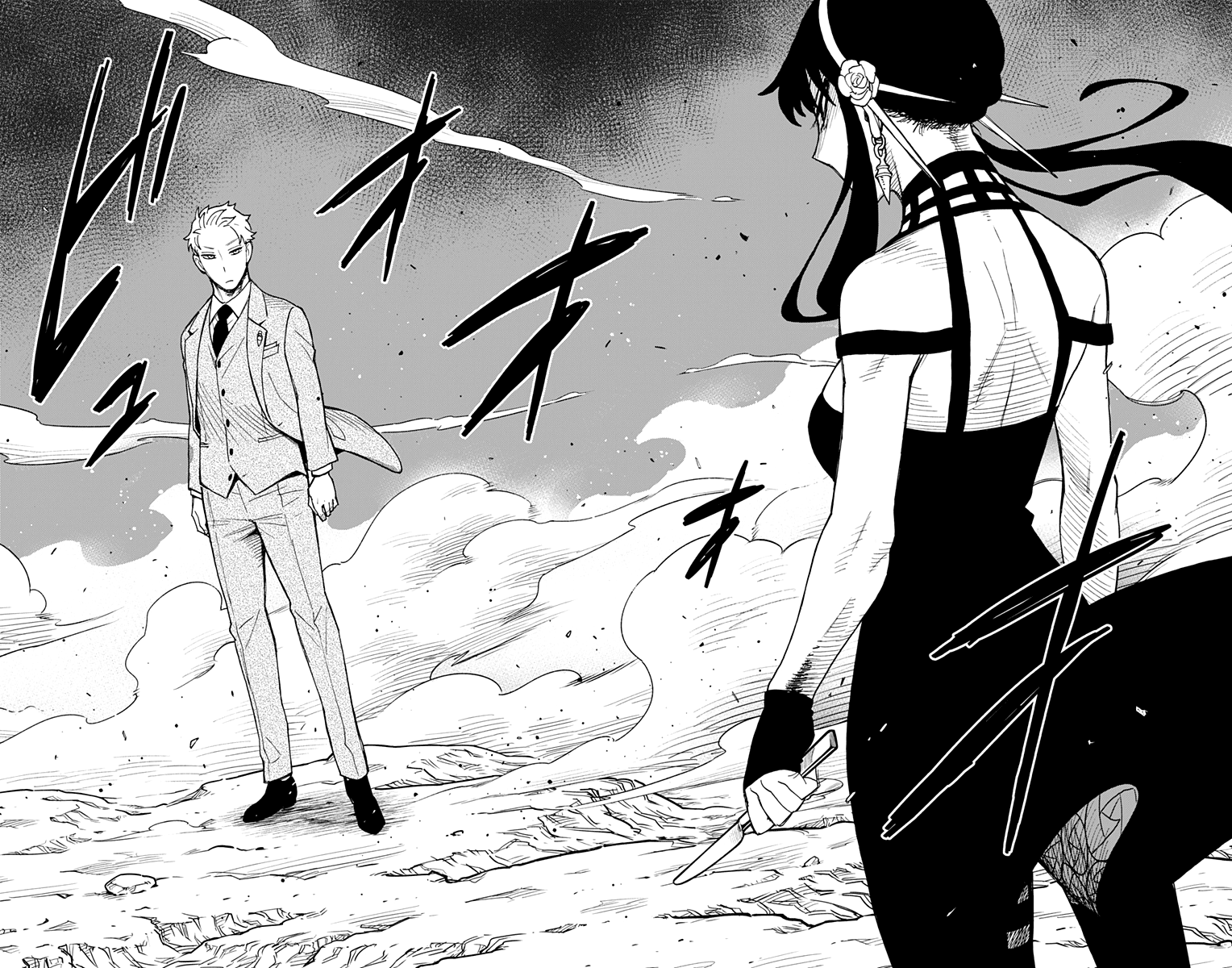 Read Spy X Family IT Manga Online
