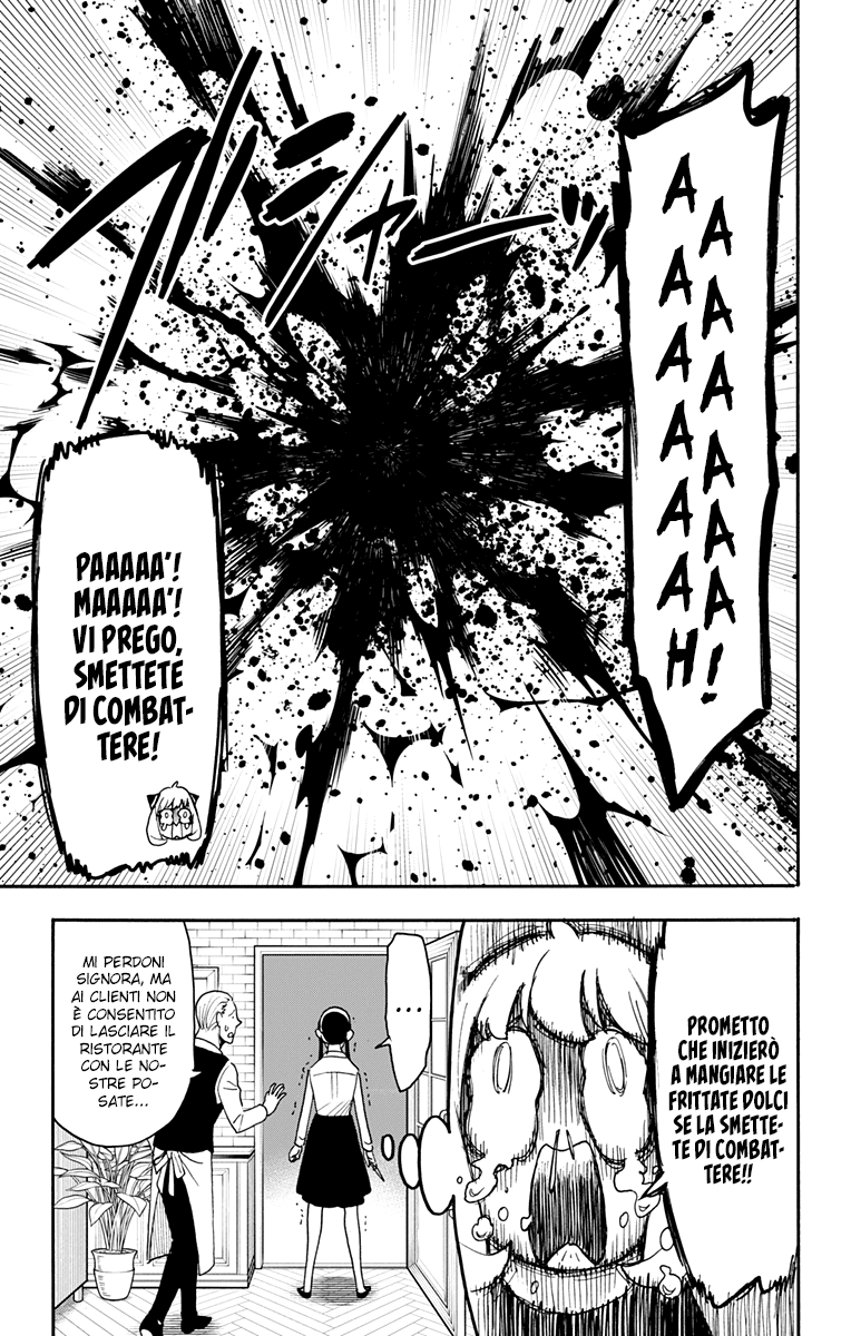 Read Spy X Family IT Manga Online